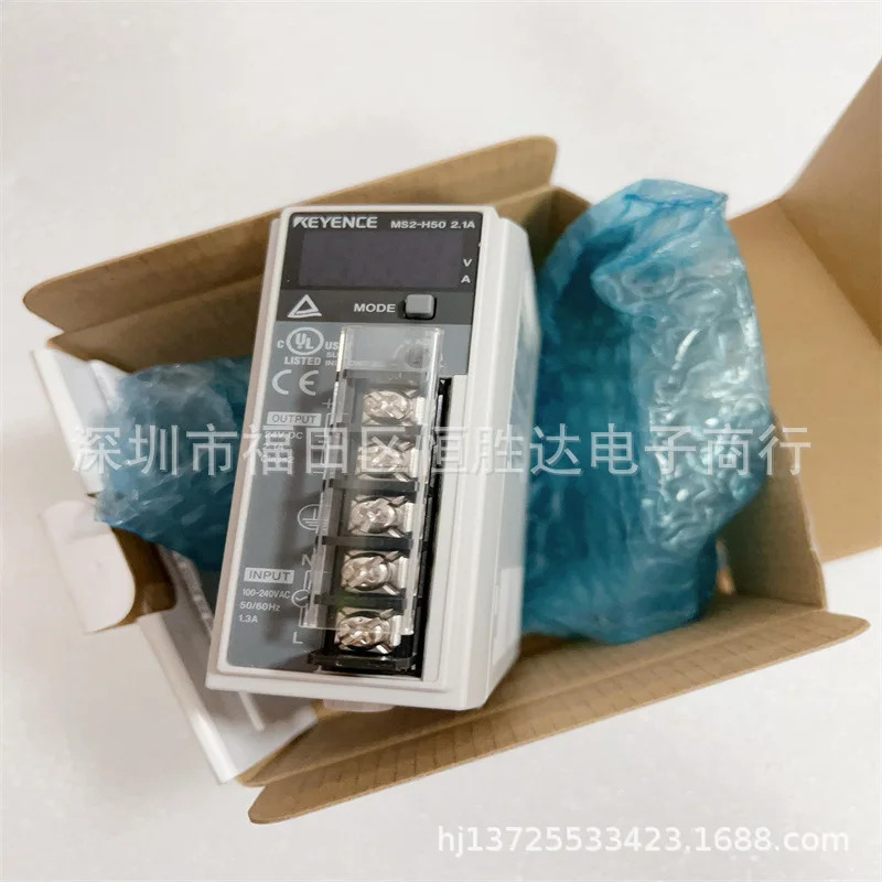 MS2-H50 MS2-H75 MS2-H300 KEYENCE MS2-H100 MS2-H150 전원공급장치