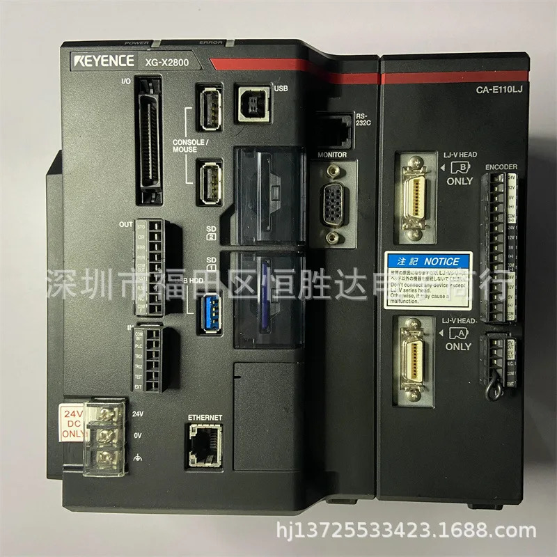 XG-X2800 XG-X2000 XG-X1200 XG-X2900 XG-X2500 XG-X2700 키엔스