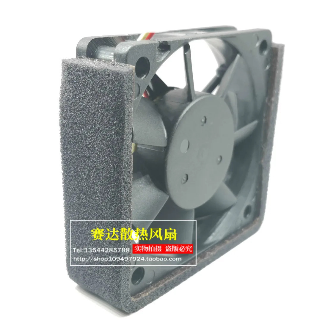 JFG JMC 6015 12V 0.10A 6015-12 LLS-A 냉각팬 60x60x15mm