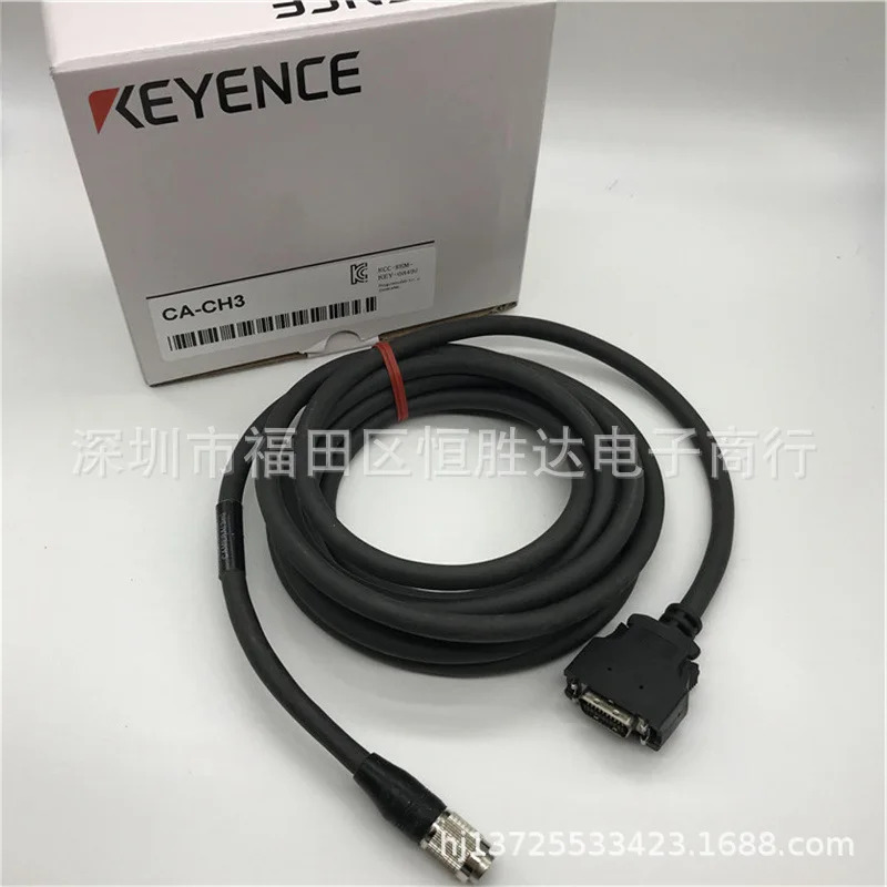 CA-CH3 CA-CH5 CA-CH3L CA-CH5RX CA-CH5L KEYENCE CA-CH10L 케이블