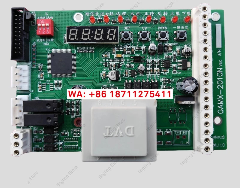 GAMX-2010N V2.0 전동 액추에이터 제어 보드 GAMX-2011-D 포지션 ER-PM3