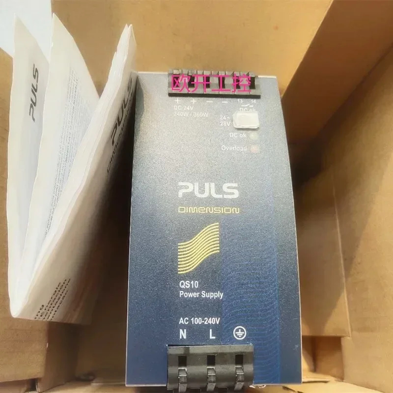 2025.4 퍼스 파워 서플라이 QS 10.241/CS 10.241/244/CP 10.241/UB 10.241/QS 10.481