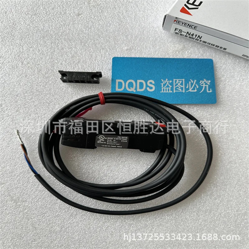 FS-N41N FS-N41C FS-N42N리파이어 FS-N44P FS-N44N KEYENCE FS-N42P
