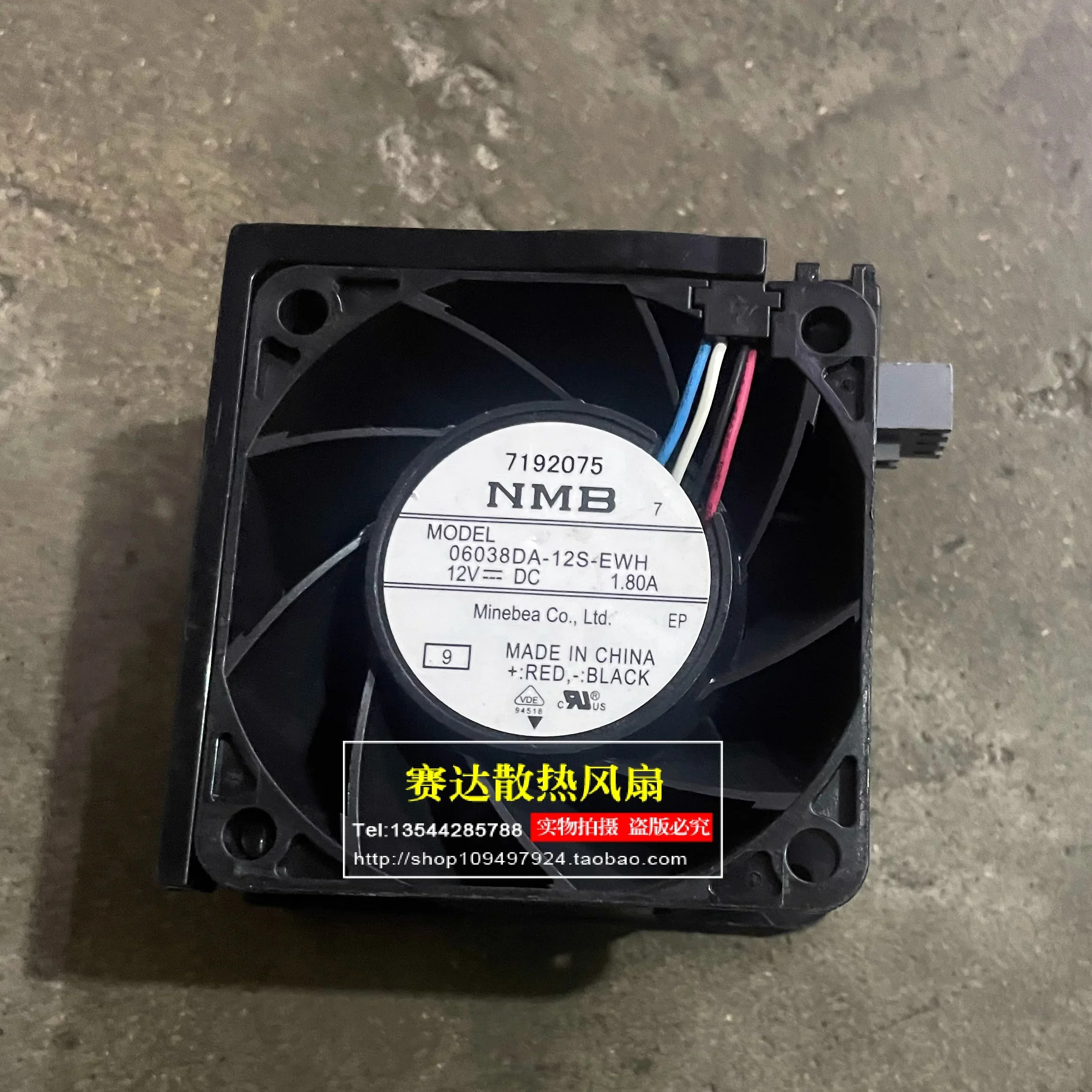 JFG NMB-MAT 6038 12V 1.80A 06038DA-12S-EWH PWM 서버 냉각팬 60x60x38mm
