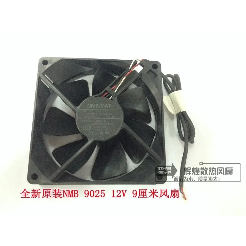 JFG NMB-MAT Minebea 3610KL-04W-B49 9225 12V 0.28A 볼 베어링 프로젝터 냉각팬