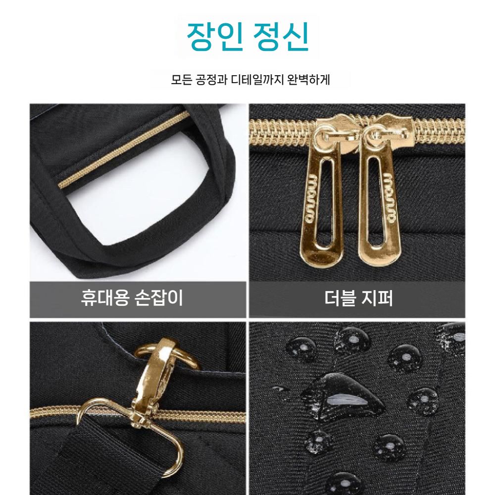 갤럭시북6 프로 울트라 가방 핸드 투핸드 크로스백 맥북 프로 니치 고급 면 손가방 - 상세 이미지 3