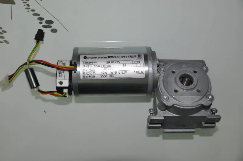 베삼 자동문 스웨덴 비셩 자동 인덕션 도어 모터 SL100P ASSA ABLOY