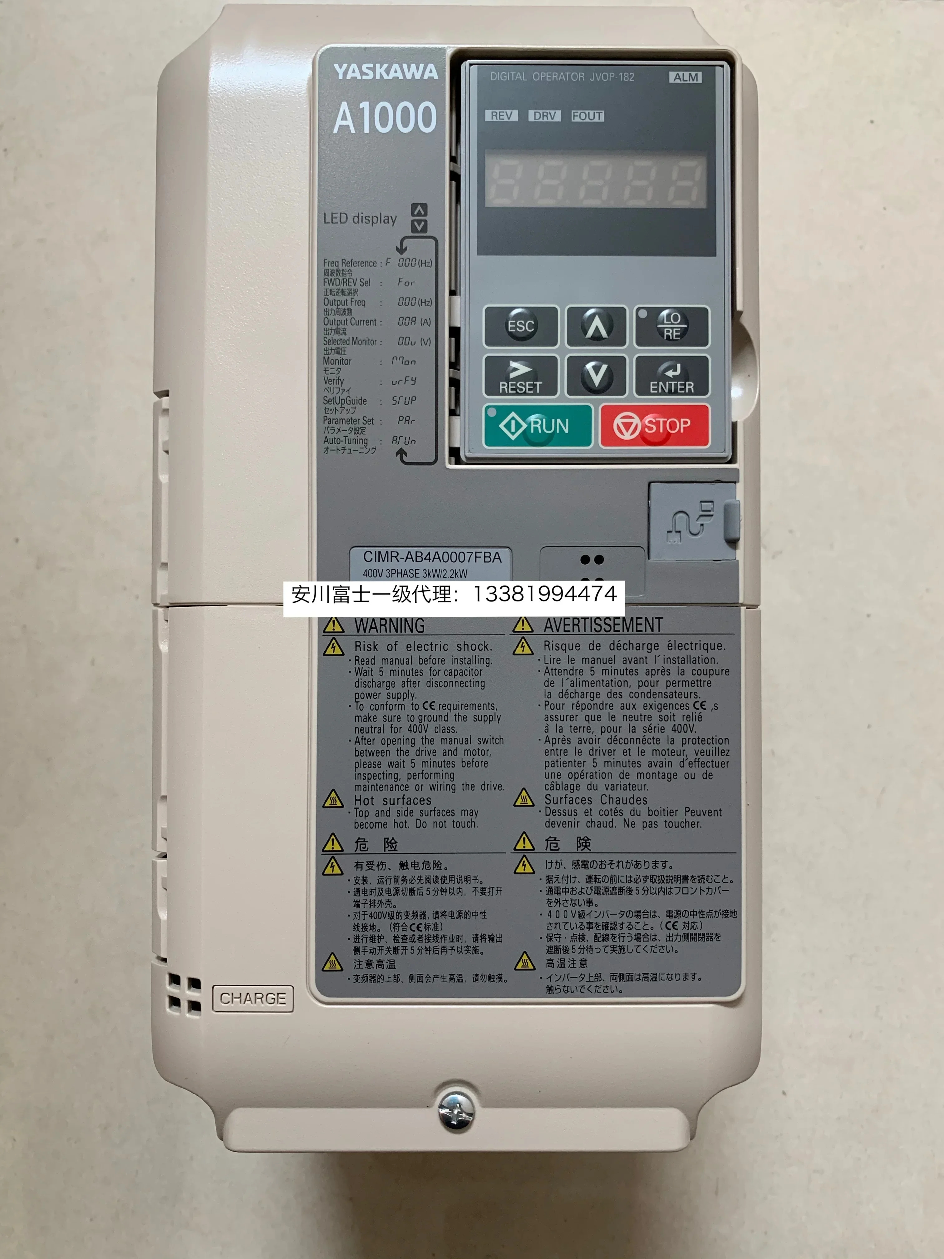 2025.4An Chuan 인버터 A1000CIMR-AB4A0007FBA/FAA 2.2kW/3kW 신품 .