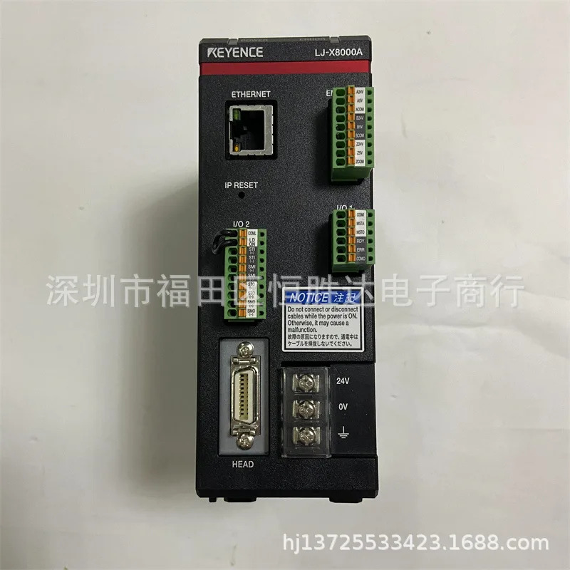 LJ-X8000A LJ-X8900 LJ-X8300 LJ-X8000E LJ-X8400 KEYENCE 측정 장비