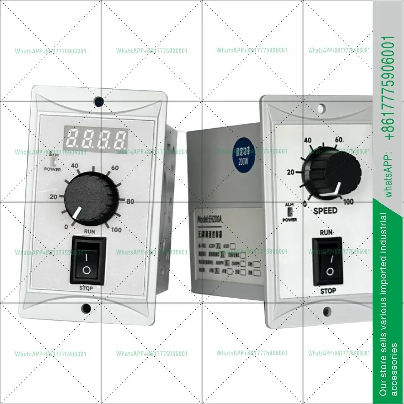 25W-400W 디지털 디스플레이 컨트롤러 정방향 역방향 조절기 드라이버 220VEHD200B