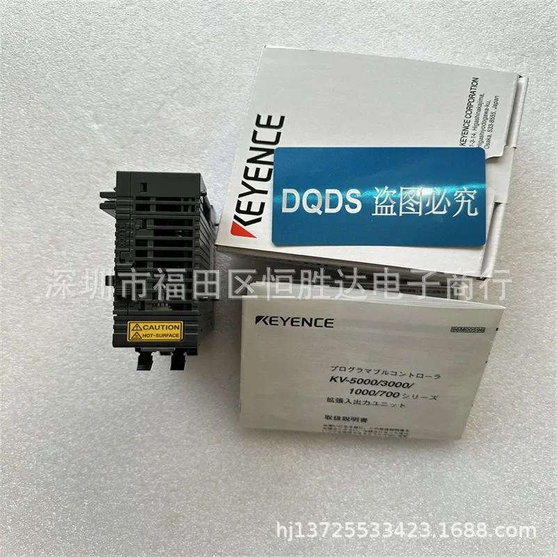 KV-C32XTD KV-C32XC KEYENCE KV-C32XA KV-C64XA KV-C64TCP 커넥터