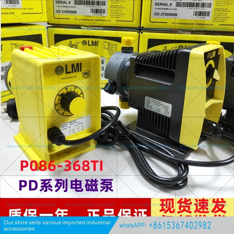 LMI 미돈로 PD056-738NI 전자기펌프 계량펌프 PD756-738NI 정량펌프