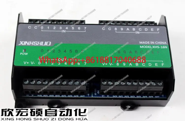 16채널 PLC 증폭 보드 절연 모듈 NPN PNP 범XHS-16N XHS-16P