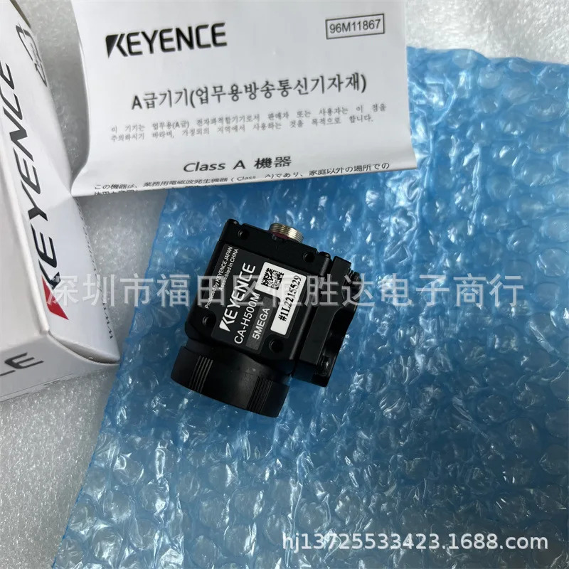 CA-H500M CA-H500CX CA-H200CX CA-H048CX CA-H500C 카메라 키엔스