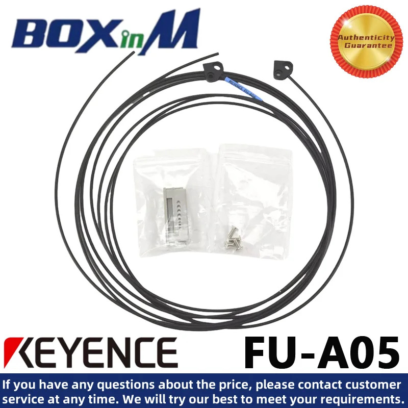KEYENCE FU-A05 영역 광섬유센서