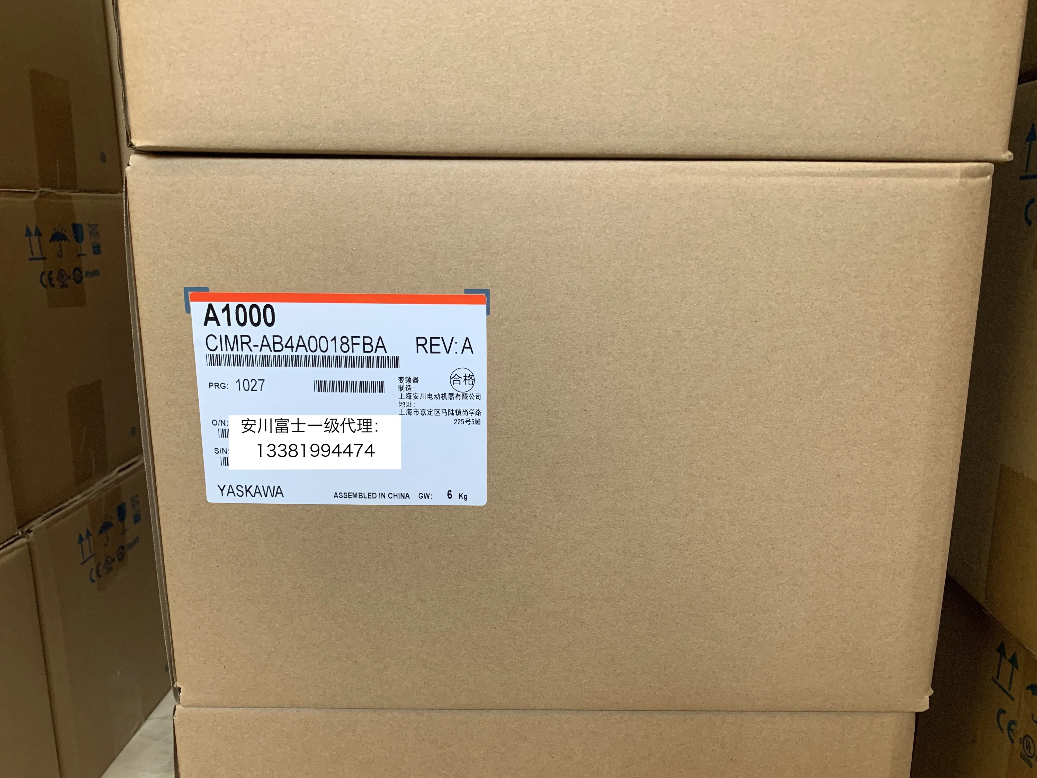 2025.4 야스카와 주파수 변환기 A1000 시리즈 CIMR-AB4A0011/0018/0023/0031/0038/0044FBA