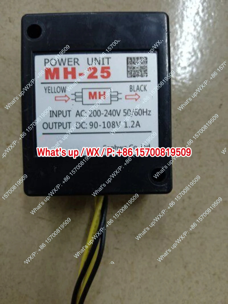 일본산 모터 브레이크 순정 부품 MH16 MH20 MH25 정류기