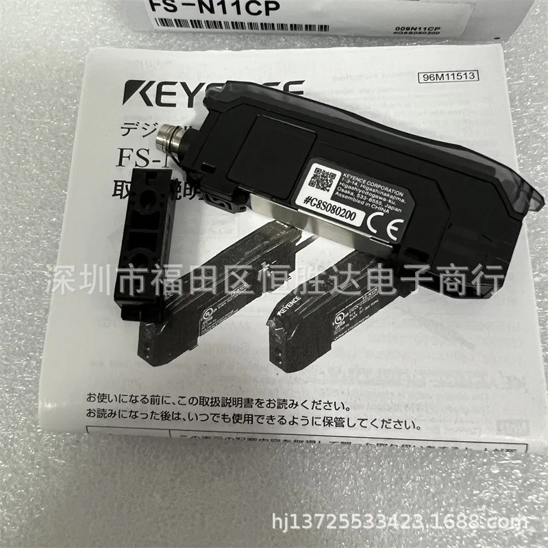 키엔스 FS-N11CP FS-N13CP FS-N12CP FS-N14CP FS-N15CP FS-N11CN
