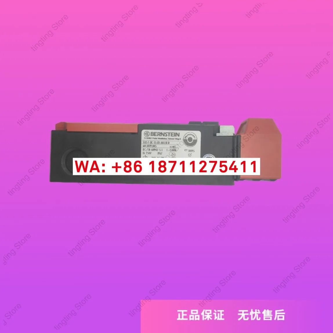 본스틴 리미트 스위치 SLK-F-UC-55-R1-A0-L0-0 6018169054
