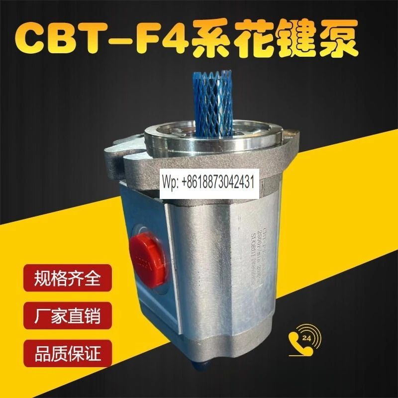 기어 펌프 CBT-F410/416/F420/F425/F432/F440/F450-ALP/ALPL 유압 오일