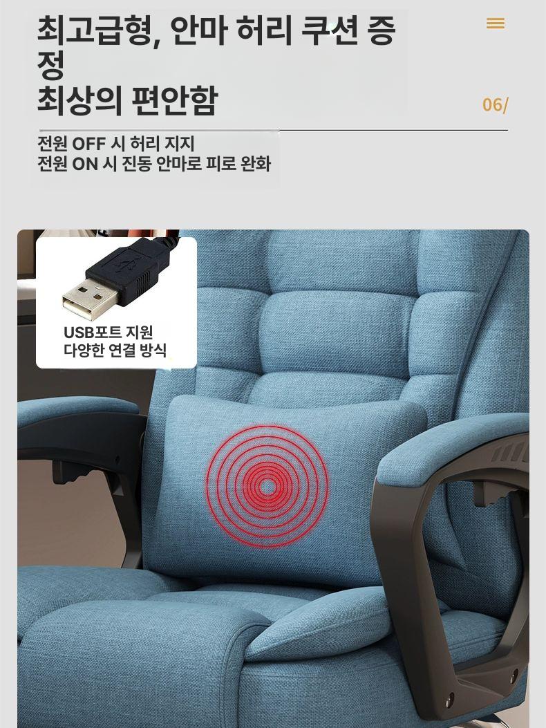 고급 사무용 의자 바퀴 없는 컴퓨터 사무실 데스크 고정형 오피스 팔걸이 책상 튼튼한 이미지 6