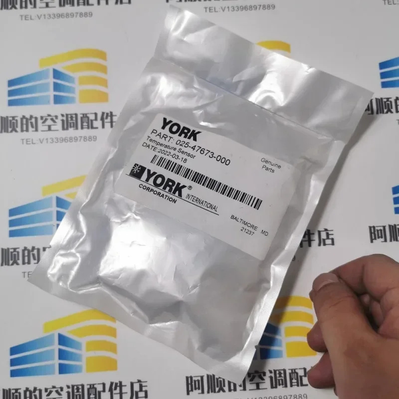 025-47673-000 존슨 신품 액세서리 센서 02547673000