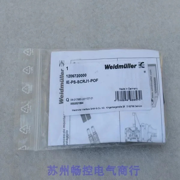 2025년형 Weidmuller 네트워크 커넥터 IE-PS-SCRJ1-POF 포장 1206720000