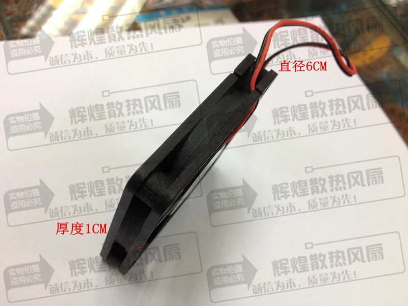 JFG For EVERFLOW R056010DL 6010 5V 0.25A 6CM 초박형 냉각팬