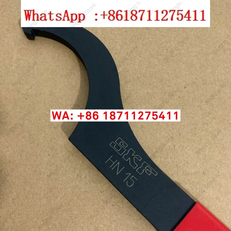 스웨덴 SKF HN15 HN16 SNL 베어링 시트 설치 너트후크 렌치 포함