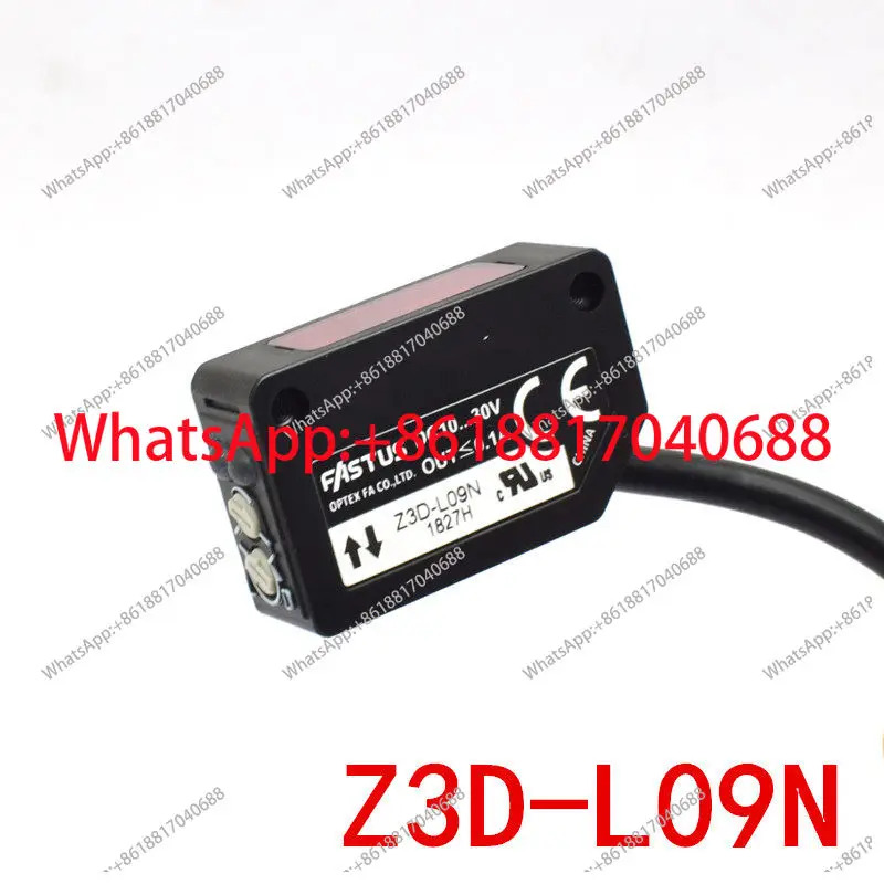 광전스위치 Z3D-L09N 광전 Z3D-100N 3선식 NPN 상시개방형 상시형