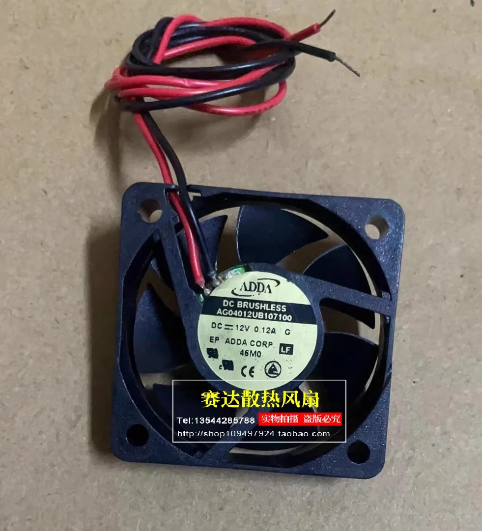 JFG For ADDA AG04012UB107100 4010 12V 0.12A 2선 와이어 컴퓨터 케이스 전원공급장치 냉각팬 40x40x10mm