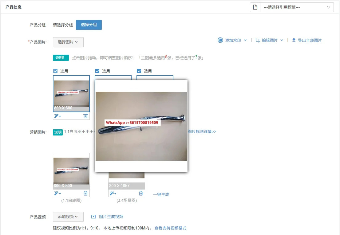 배기관 DD250E-9A DD250E-9C DD250E-5F DD150E-2F. 액세서리