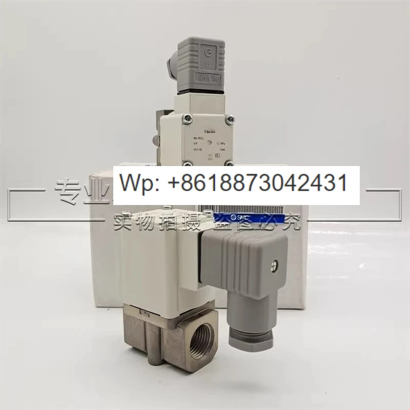 솔레노이드 밸브 VX230GG 1PCS