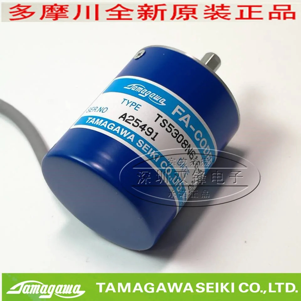 TS5308N616 타마가와 엔코더 TS5308N616-1024C/T