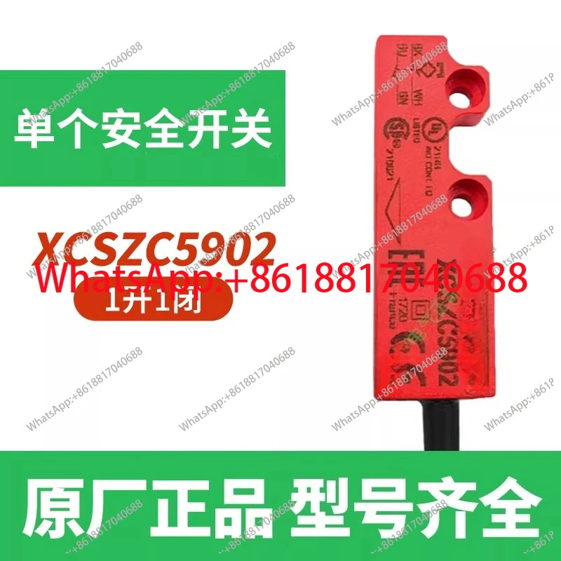 안전 게이트 스위치 XCSDMC5902 5912