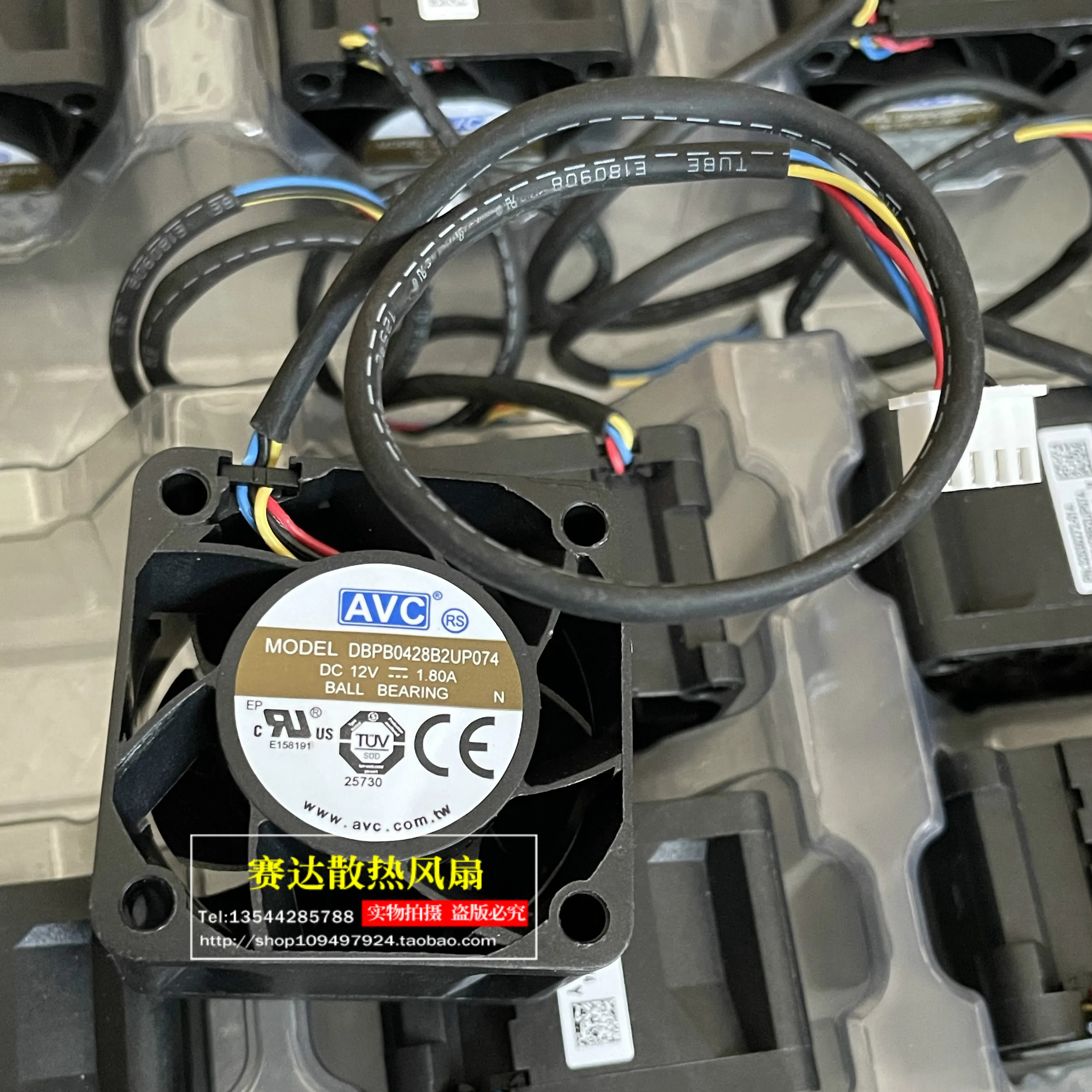 JFG CDBPB0428B2UP074 4028 12V 1.80A 4선 와이어 PWM 온도 제어 에어량 냉각팬 40x40x28mm