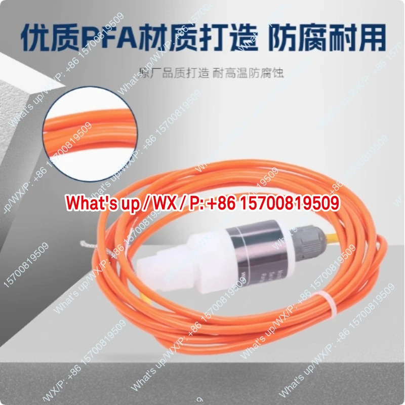 PFA 압력 트랜스미터 MSP1000-PE-MF1/4 3/8 1/2-8 K-D24적가능