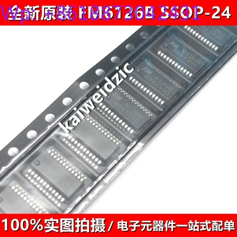 FM6124 SSOP24 FM6126B FM6126A LED 디스플레이 드라이버 IC 칩 FM6124D 50PCS