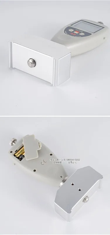 와이어 메쉬 장력 시험기 AS120N 장력계 디지털 스크린