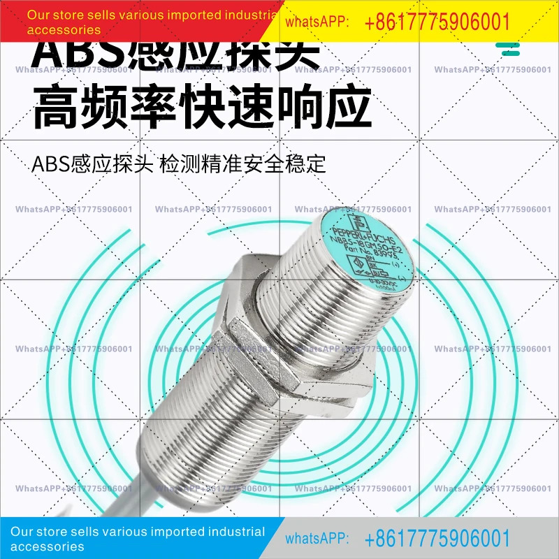 NBB4-12GM호환50-E0/E2-V1 NBB2/B8/NBN8-18GM호환50 센서 페퍼롤 푸크스 스위치