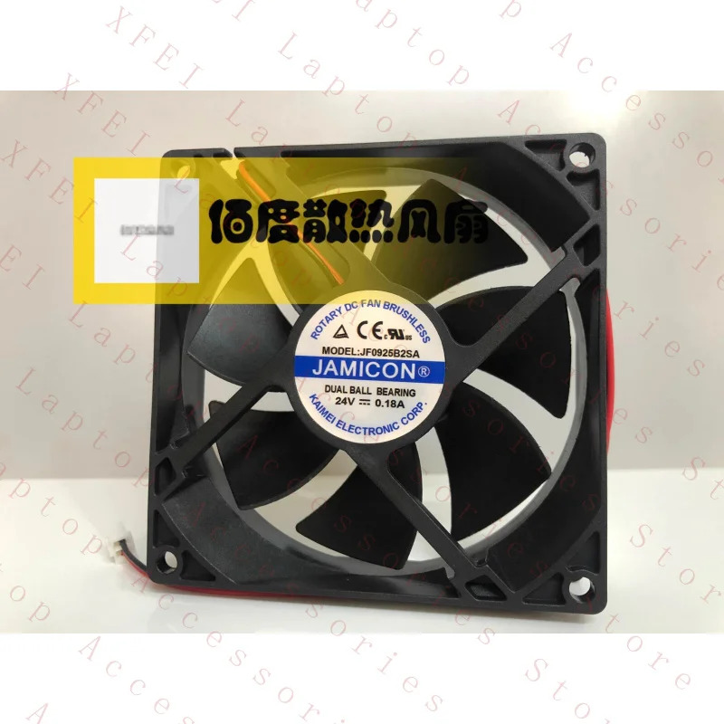C JF0925B2SA DC24V 0.18A 9025 9CM 3선 인버터 팬