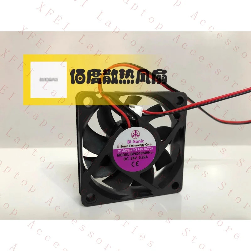 C BP601524HH DC24V 0.22A 5500rpm 6015 6CM 2선 인버터 팬
