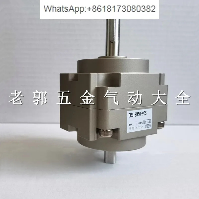 실린더 CRB1BW/CDRB1BW50/63/80/100-90S-180S-270S-100S-190S-280SE
