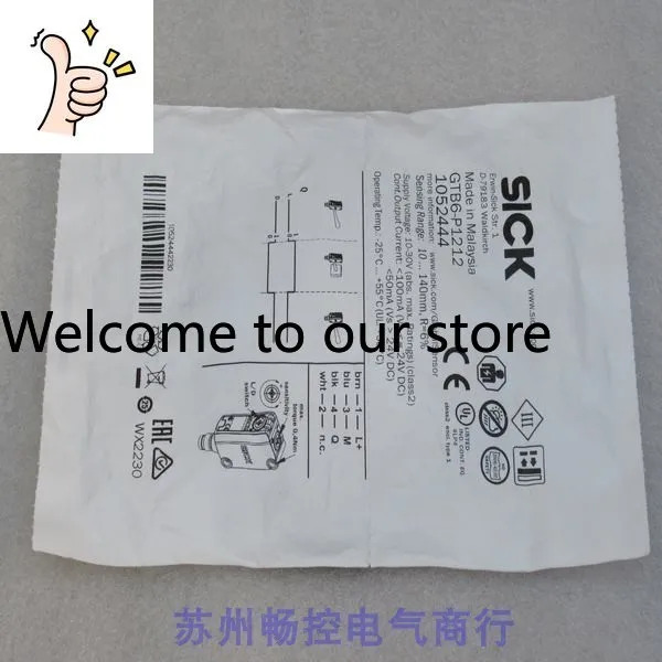 x 현장 Schike SICK 센서 B6-P1212 포장 1052444