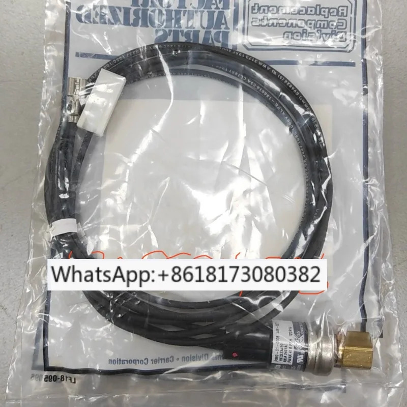 HK02ZA439 30 고전압 스위치