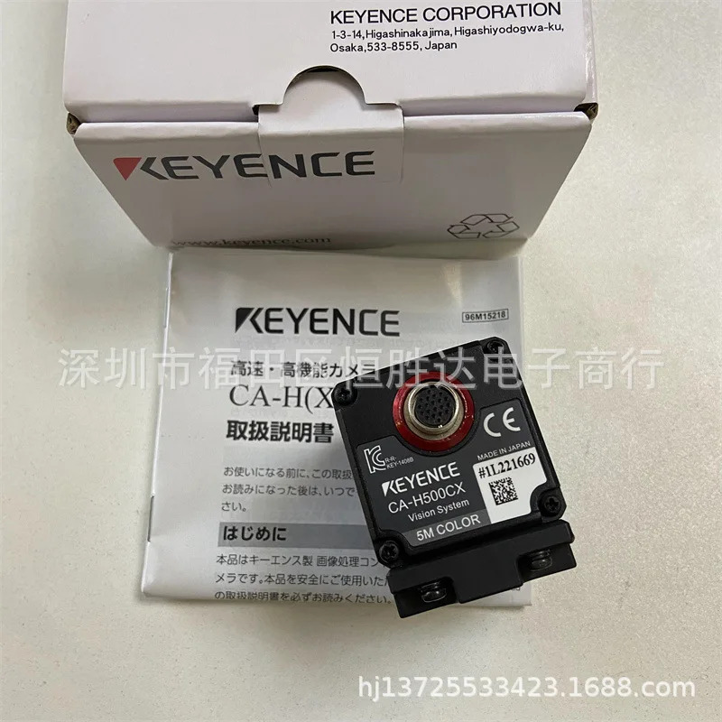CA-H500CX CA-H500C CA-H500MX CA-H200MX CA-H048MX 카메라 키엔스
