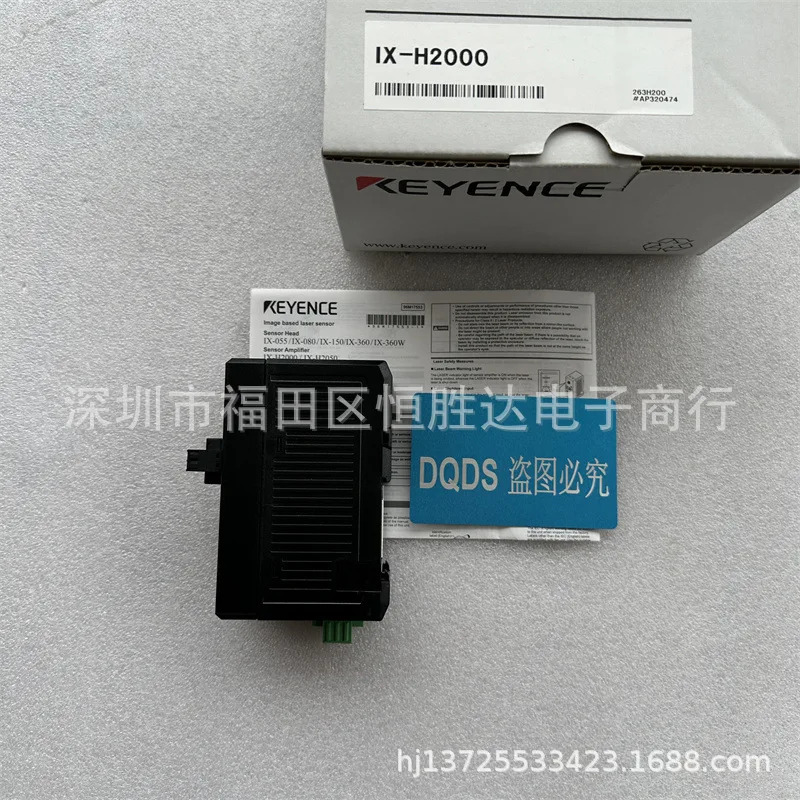 IX-H2000 키엔스 IX-H2050 IX-1050 IX-1000 IX-055 IX-150 IX-360
