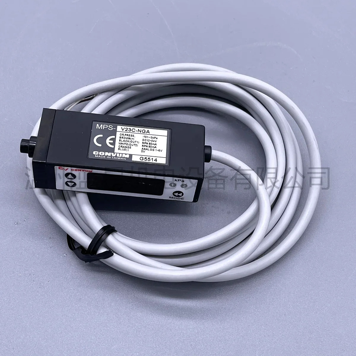 2025.4CONVUM MPS-V23C-NGA Miaode 디지털 압력센서 스위치