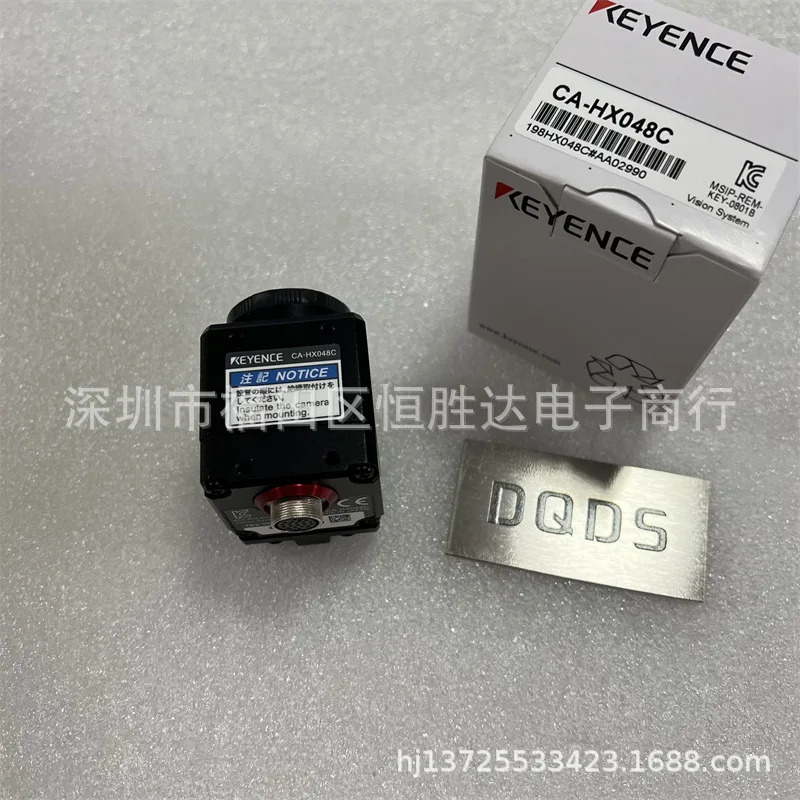 CA-HX048C CA-HX048M KEYENCE CA-HX200M CA-HX500C CA-HX500M 카메라