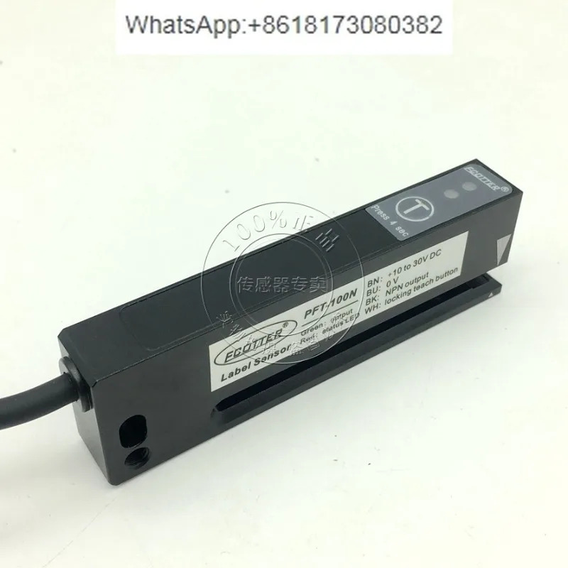 센서 PFT-100N은 정확감지 기능을 가지고 있으며 WF2-40B410을 대체할 수 있습니다.